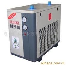 供应冷冻干燥机;冷干机