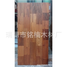 供应批发柚木拼花地板