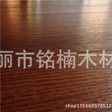 柚木地板厂家供应批发大自然实木地板