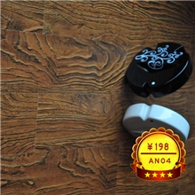 皇家木匠强化木地板安娜柔情04