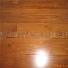 供应仿古橡木实木地板