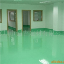 供应环氧地坪涂料，环氧地板漆，环氧地坪涂料，环氧漆