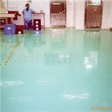 供应工业地坪，工业地板，耐磨地坪，环氧地坪漆