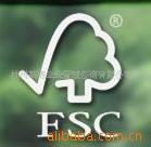 FSC橡胶木FSC认证咨询