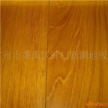 [供应]二手强化复合木地板（12mm）