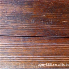 供应优质高耐磨非州花梨实木地板。花梨木实木地板