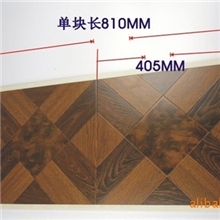 【大量供应】新品仿古方板拼花强化复合地板【值得信赖】