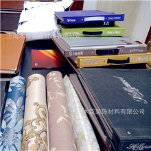 【木臣壁纸】宣传样本墙纸pvc工程墙纸壁纸样册通用版