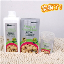 【木臣壁纸】墙纸辅料墙纸基膜金装三件套批发更优惠