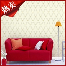 木臣墙纸厂家批发英伦风儿童房书房卧室无纺布网状墙纸批发