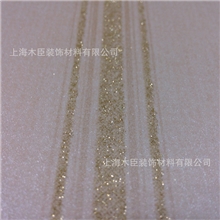 【木臣壁纸】无纺鎏金墙纸样本批发GT壁纸样本批发