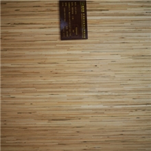 招商格莱茵枫桦细线三层实木复合地板性价比最高欧洲E1级环保