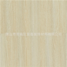 供应富丽12FY319雅致白橡雅居晶钻面强化复合地板