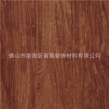 供应富丽12FY12FY318富贵花梨雅居晶钻面强化复合地板