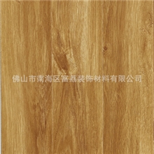 供应富丽12FY12FY315自然金橡雅居晶钻面强化复合地板