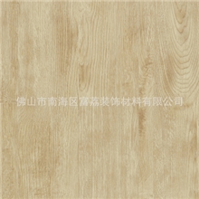 供应富丽12FY12FY311美国白橡雅居晶钻面强化复合地板