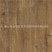 供应12FL107加洲古橡模压真木纹强化复合地板