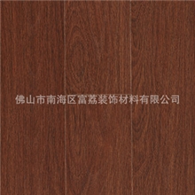 供应12FL161丽人吉橡模压3D真木纹强化复合地板