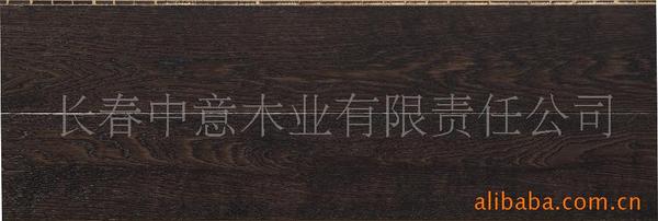 供应中意三层实木复合地板ZY-SH-146御宛檀香