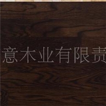 供应三层实木复合地板ZY-TS-337纡朱怀金