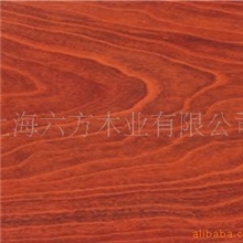 *供应美国红樱桃天然实木多层地板超耐磨地板批发