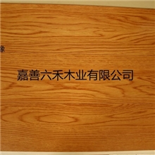 *厂家直销舞台多层实木地板多层实木强化面地板