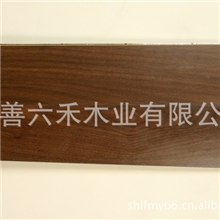 *供应黄檀、红影檀、绿柄桑防水地热地板实木复合地热地板
