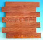 供应香花梨实木地板(图)