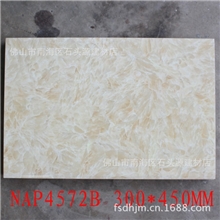 供应300*450mm黄色冰块断裂纹理不透水内墙瓷砖，釉面砖，tile