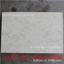 300*450mm星级酒店内墙用不透水瓷砖，仿大理石内墙瓷片，tile