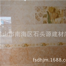 300*600mm家居卫浴不透水墙面瓷砖，高档墙面瓷砖，walltile