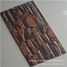 瓷砖批零兼售JS36004型号300*600规格墙砖