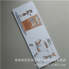 供应港誉厨房用瓷砖卡通花片PM2608型号新款