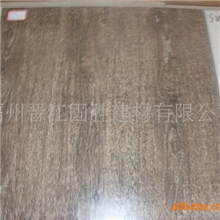 供应低价优等品仿木纹砖库存瓷砖60x605.7元一片