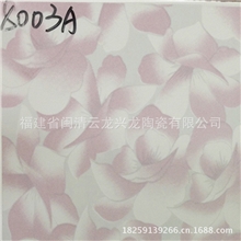 2013新款室内瓷砖地板瓷砖优良品质