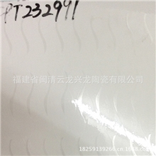 高品质室内瓷砖地板瓷砖优良品质