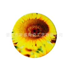 【专业提供】（可加工）陶瓷工艺品吸水杯垫