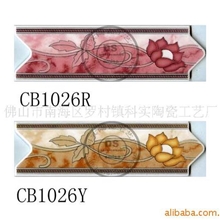 供应陶瓷腰线砖供应优质陶瓷腰线厂家销售