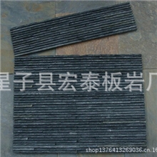 江西文化石厂家直销流水条文化石江西文化石