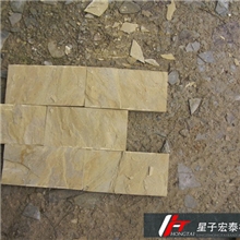 江西石材厂家直销20*10青石板黄色板岩