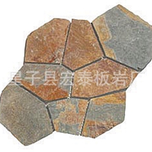 厂家直销网贴文化石4片/平方现货销售