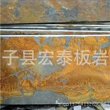 江西厂家直销锈板板岩
