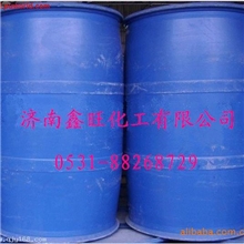 【优质推荐】诚信经营现货供应甘油济南优质甘油丙三醇