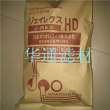 聚丙烯酰胺(PAM)系列