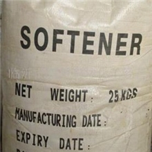 供应华通硫酸铝，质优价廉，厂家直销。