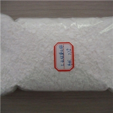 供应山东海化片状二水氯化钙