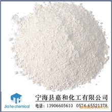 供应防火涂料专用硅微粉