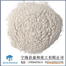 供应沸石粉、饲料级沸石粉