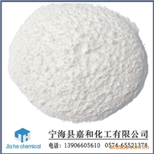 供应橡胶隔离剂/胶片隔离剂/水性脱模剂/压铸脱模剂