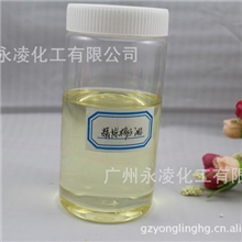 批发椰子油纯天然植物基础油椰子油1kg、25kg起订，欢迎订购